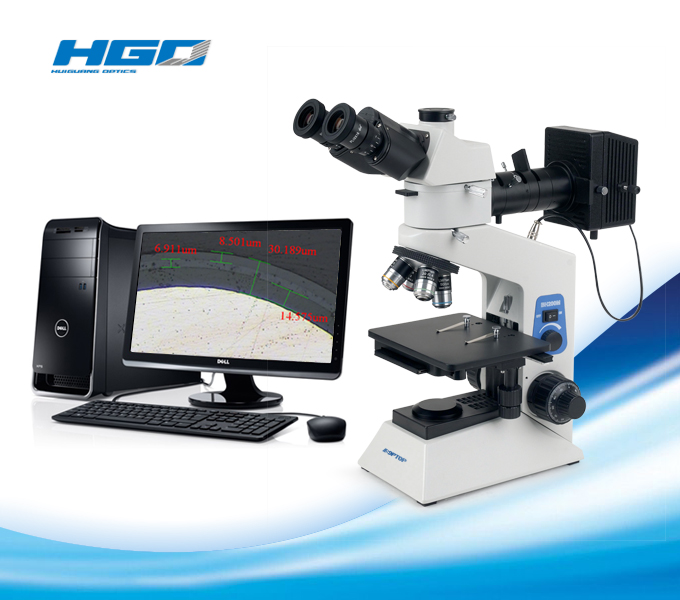 Metallurgical Microscope